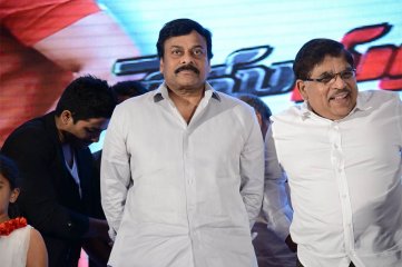Race Gurram Movie Audio Launch